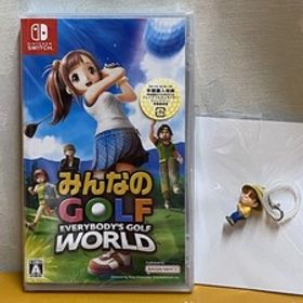 【SWITCH】 新品 みんなのGOLF WORLD [購入特典・ストラップ付き]