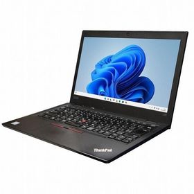 ノートパソコン lenovo ThinkPad L390 中古 2017年モデル Windows11 64bit WEBカメラ 第8世代 Core i5 メモリ8GB 高速 SSD 無線LAN 13インチ B5サイズ 1752817