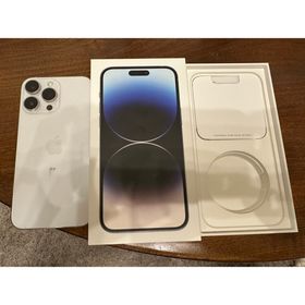 iPhone 14 Pro Max 128GB（ホワイト / SIMフリー ）(スマートフォン本体)