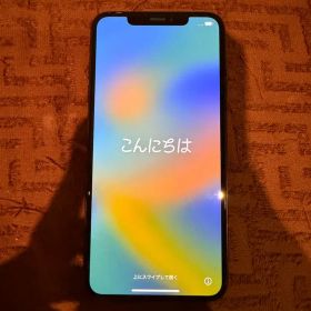 Apple iPhone XS MAX スペースグレー本体