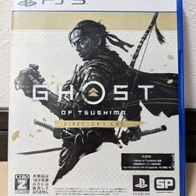 PS5 ゴーストオブツシマ ディレクターズカット Ghost of Tsushima ゲーム ソフト