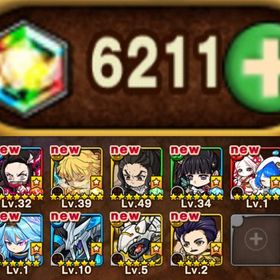 ✨ 禰󠄀豆子,善逸,セツナ&エーテル,アルカディア,ダイアモンド所持✨虹結晶6200所持 即購入✅ | ポコダン(ポコロンダンジョンズ)のアカウントデータ、RMTの販売・買取一覧