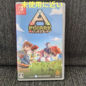 ピックスアーク ニンテンドースイッチソフト