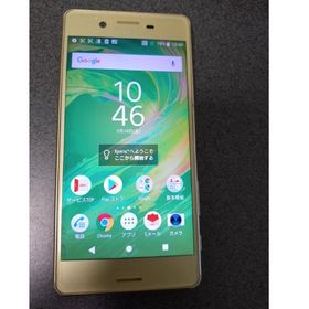 Xperia X Performance ライムゴールド(スマートフォン本体)