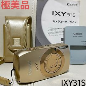 極美品！ キャノン IXY31S ゴールド コンパクトデジタルカメラ デジカメ