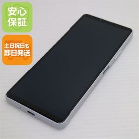 エクスペリア(Xperia)の新品同様 Xperia 10 IV SO-52C ホワイト M555(スマートフォン本体)