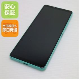 エクスペリア(Xperia)のSIMフリー Xperia 10 IV ミント M555(スマートフォン本体)