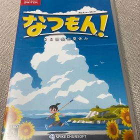 Switch なつもん！ ２０世紀の夏休み
