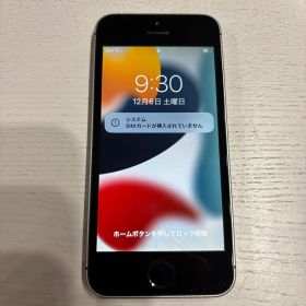 iPhone SE 第１世代 スペースグレイ 32GB SIMフリー