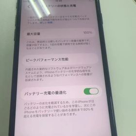 ジャンク iphone SE 第三世代 64gb 監視モード端末 K40