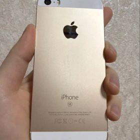 Apple iPhone SE ゴールド 128GB 本体