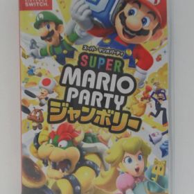 Nintendo Switch用ソフトスーパー マリオパーティ ジャンボリー