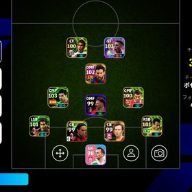 【iOS専用】コイン15350以上、シャビアロンソやエステウォンなどキャラ多数 | eFootball 2025(イーフト)のアカウントデータ、RMTの販売・買取一覧