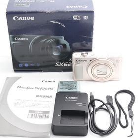 Canon コンパクトデジタルカメラ PowerShot SX620 HS ホワイト