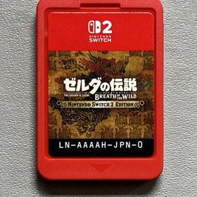 Switch2ソフト ゼルダの伝説 ブレス オブ ザ ワイルド