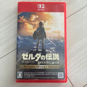 Switch2 ゼルダの伝説 ブレス オブ ザ ワイルド Nintendo S…
