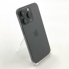 iPhone 14 Pro 256GB スペースブラック docomo 白ロム 動作確認済 75%【全額返金保証】【最速発送】