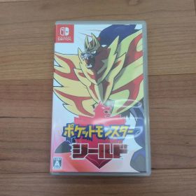 ポケットモンスター シールド Nintendo Switch