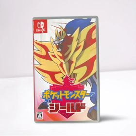 ポケットモンスター シールド (Nintendo Switch)