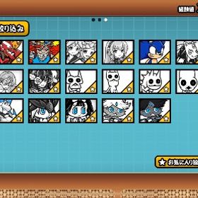 引退垢 | にゃんこ大戦争のアカウントデータ、RMTの販売・買取一覧