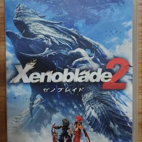 Nintendo Switchゼノブレイド2