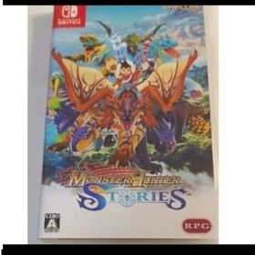 モンスターハンターストーリーズ Nintendo Switch(家庭用ゲームソフト)