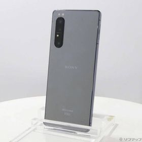〔中古〕SONY(ソニー) Xperia 1 II 128GB パープル SO-51A docomoロック解除SIMフリー〔377-ud〕