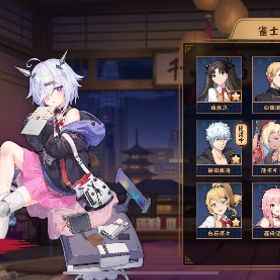 コラボキャラ3 恒常5レイア【期間限定衣装】初期アカウント五万課金！限定スキンありブルアカキャラ・コラボ装飾品コンプ・雀士10↑樋口円香/雀士18↑/Fateキャラ＆コラボ装飾品コンプ/装飾品40↑Fateキャラ＆コラボ装飾品コンプ ジェーン限定コラボコンプ⭐︎契約キャラ多数あり雀魂 コラボキャラ・着せ替え多数 廃課金引退アカウント至急うごく多数所持！15万以上の廃課金アカウント！引退アカ 値下げ交渉あり総キャラ数39 南楓花 璃央 コラボ 装飾品多数輝石2400個、動く衣装ライアン、ゼクス、限定ボイスその他衣装初心者アカウント！ワン次郎所持！初期垢 セイバーなど。引退品引退 Fateガチャコンプ雀魂 Fateコラボ垢 コラボキャラ3種アカウント販売雀魂引退即購入OKブルーアーカイブ アル 捨てメアド引退垢【3麻】段位戦代行 最速格安雀魂アカウント 4麻 雀豪1なりたて 持ちキャラ元宵期間限定 特別雀士 コラボ多数所持 契約済複数 ガチャ20連以...特別雀士2 コラボ16体 キャラ44体雀魂引退アカウント ダブル雀豪 2人契約済み 限定着せ替え所持ほぼ初期垢雀魂 引退垢雀魂廃課金アカウント かぐや様イリヤブルアカ四麻·三麻段位戦代行「依頼受付中」即対応アカギ【雀聖‼️】南楓花契約済 輝石5250個 キャラ14体保有【雀聖‼️】南楓花契約済 輝石5250個 キャラ14体保有引退垢引退 キャラ多数！引退 コードギアスコラボアカウント ルルーシュ着せ替えあり引退品雀魂 ブルーアーカイブ Fate コンプ 契約済み コードギアス ...プラズマイリヤコラボ 美遊 完凸