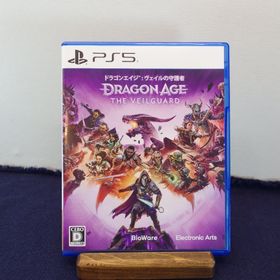 PS5 ドラゴンエイジ: ヴェイルの守護者(家庭用ゲームソフト)