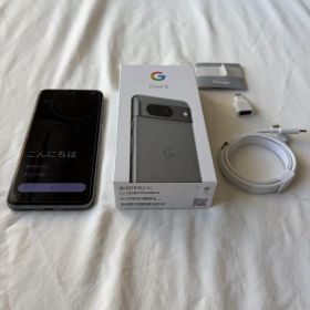 Google pixel8 Hazel 128GB
