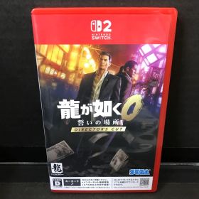Switch2 龍が如く0 誓いの場所 Director's Cut