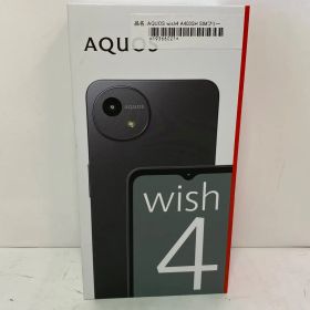 [中古スマホ] AQUOS wish4 A403SH SIMフリー