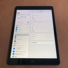 アイパッド(iPad)の3378【早い者勝ち】iPad7 第7世代 32GB WIFIモデル☆(タブレット)