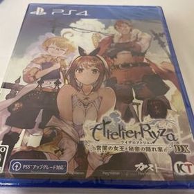 ライザのアトリエ-常闇の女王と秘密の隠れ家-DX PS4ソフト 新品未開封