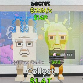 ブレインロット 新キャラ 電球 コンセント | フォートナイト(Fortnite)のアカウントデータ、RMTの販売・買取一覧