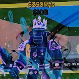 ハロウィンキンギーニ‼️ | フォートナイト(Fortnite)のアカウントデータ、RMTの販売・買取一覧