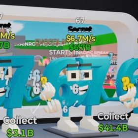 ブレインロット 3体セット 67 | フォートナイト(Fortnite)のアカウントデータ、RMTの販売・買取一覧