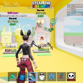 新キャラ2対セット破格‼️ | フォートナイト(Fortnite)のアカウントデータ、RMTの販売・買取一覧