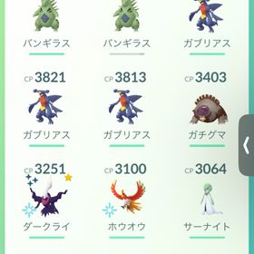 レベル40 伝説大量アカウント | ポケモンGOのアカウントデータ、RMTの販売・買取一覧