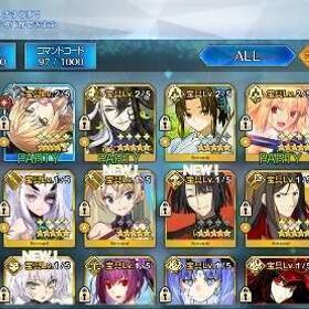 最終値下げ⭐️FGO引退アカウント | FGOのアカウントデータ、RMTの販売・買取一覧