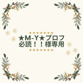 【新品】SoftBank あんしんファミリースマホ ホワイト