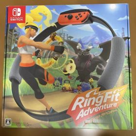 リングフィットアドベンチャー