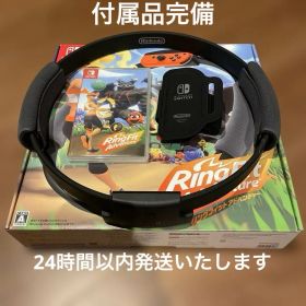 リングフィットアドベンチャー 美品