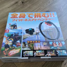 Ring Fit Adventure Nintendo Switch