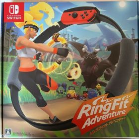 Nintendo Switch リングフィットアドベンチャー