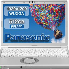 パナソニック Panasonic Let's Note CF-SV7 - 軽量・耐久性 12.1インチ WUXGA（1920x1200）、Intel Core i5-8350U、8GBメモリ、512GB SSD、TPM 2.0 、Windows11 Pro & WPS Office(再生中古品)