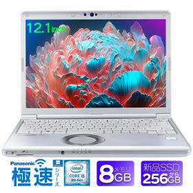 中古 パソコン ノートパソコン office付き Panasonic パナソニック Let's note レッツノート CF-SV7 第8世代Core i5 初期設定済み Office搭載 windows11搭載 メモリ8GB 新品SSD256GB 12インチ液晶 無線LAN搭載 HDMI ノートPC パソコン オフィス WPS 中古