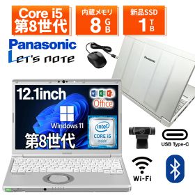 【楽天SSポイント5倍+1500円OFF】ノートパソコン 中古パソコン 12.1インチ SSD256GB メモリ8GB Corei5 8世代 Microsoft Office付き Windows11 Panasonic レッツノート Let's note CF-SV7 中古ノートパソコン 軽量 ノートパソコン 薄型 パソコン 中古PC 中古ノート SSD1TB