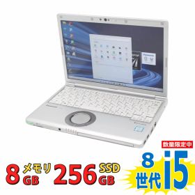 良品 フルHD 12.1インチ Panasonic Let's note CF-SV7 / Windows11/ 高性能 第8世代Core i5-8350u/ 8GB/ 爆速256GB-SSD/ カメラ/ 無線/ リカバリ/ Office付き/ Win11【中古ノートパソコン 中古パソコン 中古PC】税込送料無料 あす楽対応 当日発送