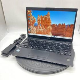 【コスパ良品】富士通 LIFEBOOK U939/A CPU Core i5 8365U RAM8GB SSD256GB フルHD Windows11 Office 中古 PC ノートパソコン 薄型 軽量 5